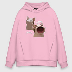 Толстовка оверсайз мужская Cat Pop - Мем, цвет: светло-розовый