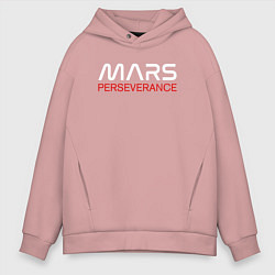 Толстовка оверсайз мужская MARS - Perseverance, цвет: пыльно-розовый