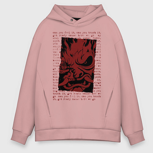 Мужское худи оверсайз Cyberpunk 2077 SAMURAI / Пыльно-розовый – фото 1