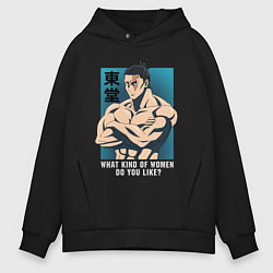 Толстовка оверсайз мужская Тодо, цвет: черный