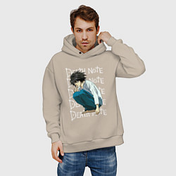 Толстовка оверсайз мужская ТЕТРАДЬ СМЕРТИ, цвет: миндальный — фото 2