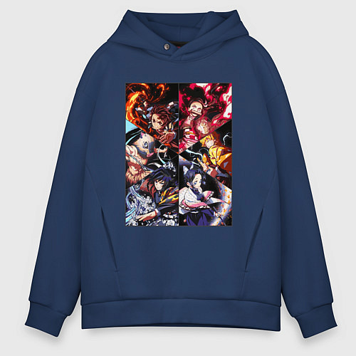 Мужское худи оверсайз КЛИНОК РАССЕКАЮЩИЙ ДЕМОНОВ / Тёмно-синий – фото 1