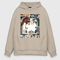 Толстовка оверсайз мужская Bleach girls and boys, цвет: миндальный
