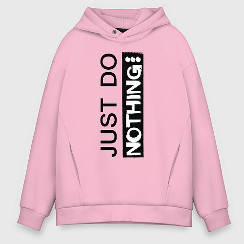 Мужское худи оверсайз Just do nothing / Светло-розовый – фото 1