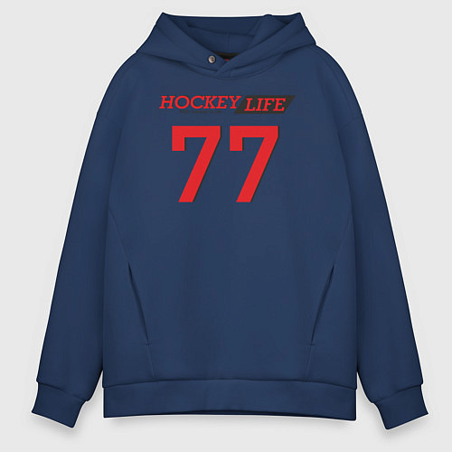 Мужское худи оверсайз Hockey life Number series / Тёмно-синий – фото 1