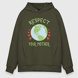 Толстовка оверсайз мужская Respect Earth, цвет: хаки