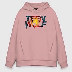 Толстовка оверсайз мужская Teen Wolf, цвет: пыльно-розовый