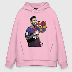 Толстовка оверсайз мужская Lionel Messi Barcelona Argentina, цвет: светло-розовый