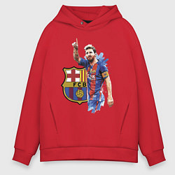 Толстовка оверсайз мужская Lionel Messi Barcelona Argentina!, цвет: красный