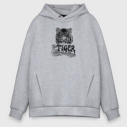 Толстовка оверсайз мужская Tiger Тигр, цвет: меланж