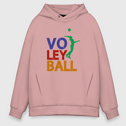 Толстовка оверсайз мужская Game Volleyball, цвет: пыльно-розовый