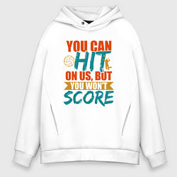 Толстовка оверсайз мужская Hit The Score, цвет: белый