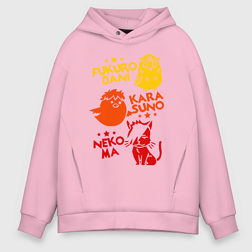 Мужское худи оверсайз Символы школ Haikyu!! / Светло-розовый – фото 1