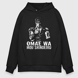 Толстовка оверсайз мужская OMAE WA, цвет: черный