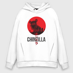 Толстовка оверсайз мужская Chinzilla black, цвет: белый