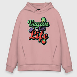 Толстовка оверсайз мужская Vegan For Life, цвет: пыльно-розовый