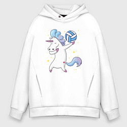 Толстовка оверсайз мужская Unicorn Volleyball, цвет: белый