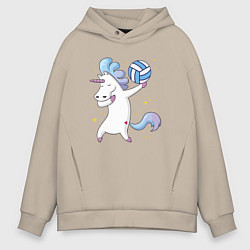 Толстовка оверсайз мужская Unicorn Volleyball, цвет: миндальный