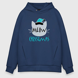 Толстовка оверсайз мужская Meow Christmas, цвет: тёмно-синий