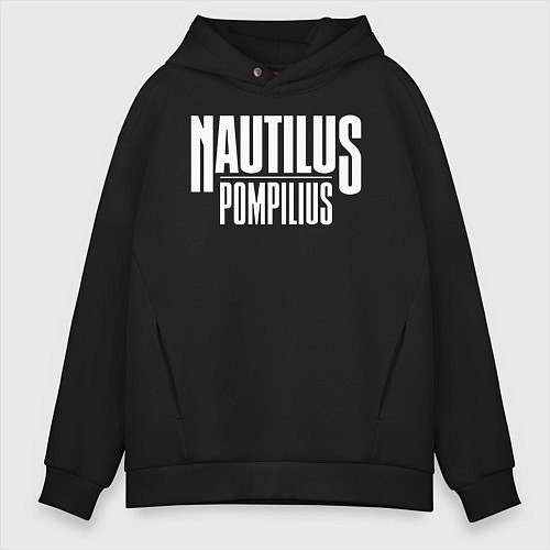 Мужское худи оверсайз Nautilus Pompilius логотип / Черный – фото 1