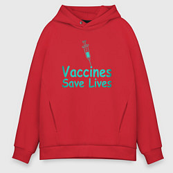 Толстовка оверсайз мужская Вакцина спасает жизни, цвет: красный