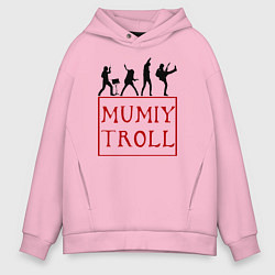 Толстовка оверсайз мужская Mumiy Troll Мумий Тролль, цвет: светло-розовый