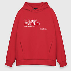 Толстовка оверсайз мужская THE END OF EVANGELION, цвет: красный