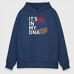 Толстовка оверсайз мужская Its in my DNA, цвет: тёмно-синий