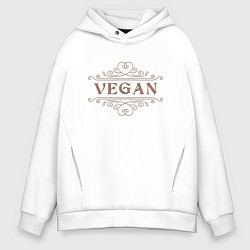 Толстовка оверсайз мужская Веган - Vegan, цвет: белый