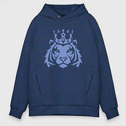 Толстовка оверсайз мужская Царь Тигр, цвет: тёмно-синий