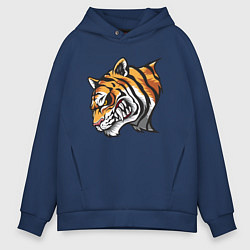 Толстовка оверсайз мужская Злобный Тигр, цвет: тёмно-синий