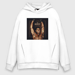 Толстовка оверсайз мужская Величайший, цвет: белый