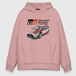Толстовка оверсайз мужская Toyota Yaris Racing Development, цвет: пыльно-розовый