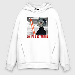 Толстовка оверсайз мужская Токийский Гуль NOVEMBER DARK, цвет: белый