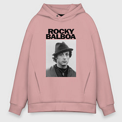 Толстовка оверсайз мужская БОКС 04, цвет: пыльно-розовый