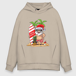 Толстовка оверсайз мужская Santa on Vibe, цвет: миндальный