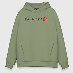 Толстовка оверсайз мужская Friends!, цвет: авокадо