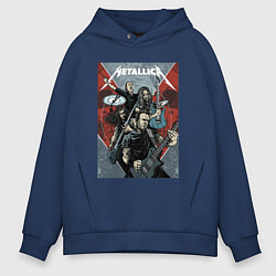 Толстовка оверсайз мужская Metallica - cool dudes!, цвет: тёмно-синий