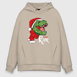Толстовка оверсайз мужская T-rex Merry Roar, цвет: миндальный