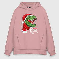 Толстовка оверсайз мужская T-rex Merry Roar, цвет: пыльно-розовый
