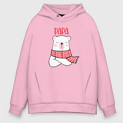 Толстовка оверсайз мужская Family Papa Bear, цвет: светло-розовый
