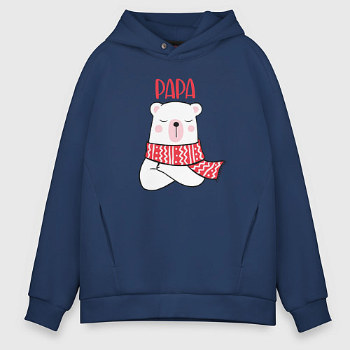 Мужское худи оверсайз Family Papa Bear / Тёмно-синий – фото 1