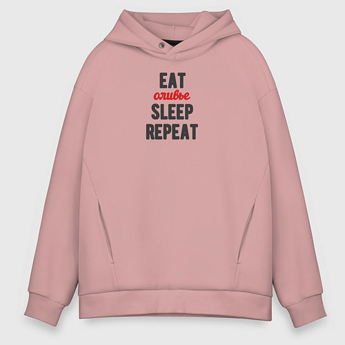 Мужское худи оверсайз Eat оливье Sleep Repeat / Пыльно-розовый – фото 1