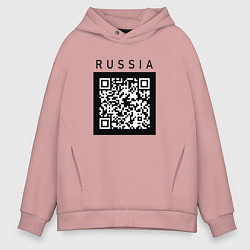 Толстовка оверсайз мужская QR-КОД RUSSIAN ПРИКОЛ, цвет: пыльно-розовый