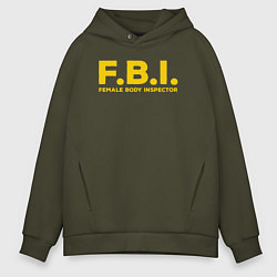 Толстовка оверсайз мужская FBI Женского тела инспектор, цвет: хаки