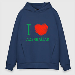 Толстовка оверсайз мужская Love Azerbaijan, цвет: тёмно-синий