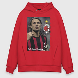 Толстовка оверсайз мужская Paolo Cesare Maldini - Milan, captain, цвет: красный