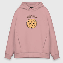 Толстовка оверсайз мужская Cookie - Made for, цвет: пыльно-розовый