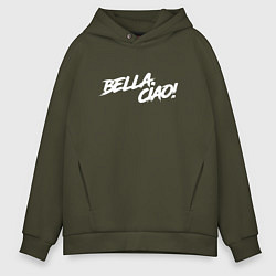 Толстовка оверсайз мужская БУМАЖНЫЙ ДОМ, BELLA CIAO!, цвет: хаки