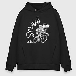 Толстовка оверсайз мужская Scratch - трековые велогонки, цвет: черный